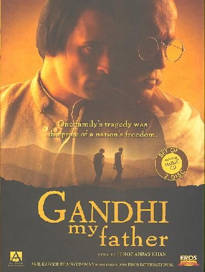 Gandhi My Father - (Region 1 Import DVD)