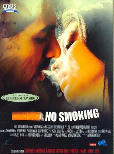 No Smoking - (Region 1 Import DVD)
