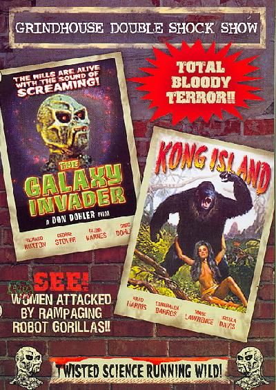 Galaxy Invader/Kong Island - (Region 1 Import DVD)