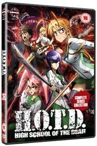 H.O.T.D. - High School of the Dead: The Complete Series (Import DVD)