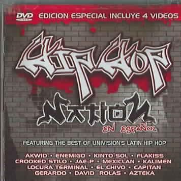 Mejor De Hip Hop Urbano 2005 - (Import CD)