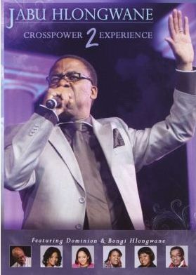 Crosspower Experience 2 [Deluxe] (CD)