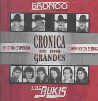Cronica De Dos Grandes - (Import CD)