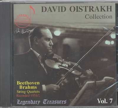 David Oistrakh Collection Vol 07 - (Import CD)