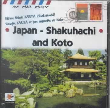 Japan-Shakuhachi and Koto - (Import CD)
