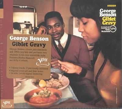 George Benson - Giblet Gravy (CD)