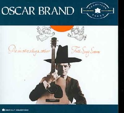 Tradition Years:Pie in the Sky - (Import CD)