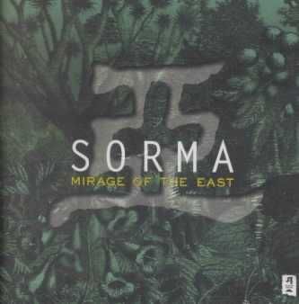 Mirage of the East - (Import CD)