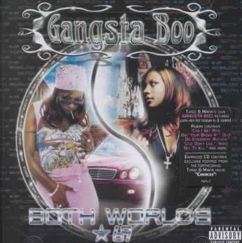 Both Worlds *69 - (Import CD)