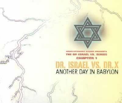 Another Day in Babylon - (Import CD)