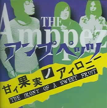Irony of Sweet Fruit - (Import CD)