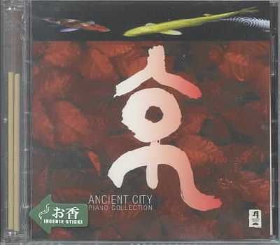 Ancient City-Piano Collection - (Import CD)