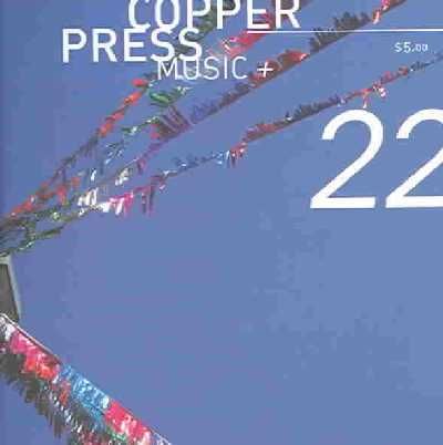 I'm Goin Crazy Down There at the Lake - (Import CD)