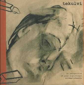 In Recognition of - (Import CD)