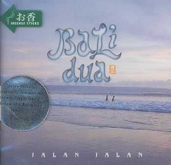 Bali Dua - (Import CD)