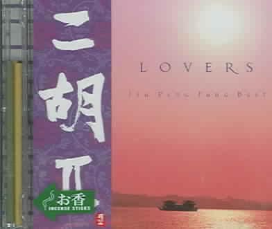 Lovers - (Import CD)