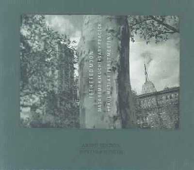 Tethered Moon/First Meeting - (Import CD)