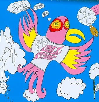 Za Cloud - (Import CD)