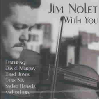 With You - (Import CD)
