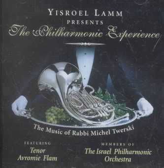Philharmonic Experience - (Import CD)