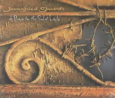 Prayer for the Soul of Layla - (Import CD)