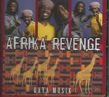 Qaya Musik - (Import CD)
