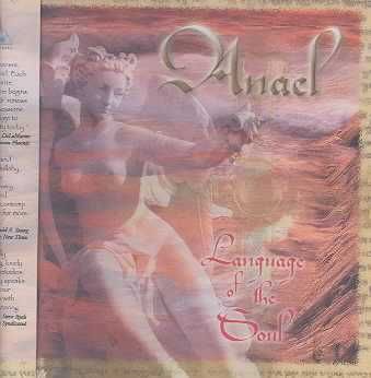 Language of the Soul - (Import CD)