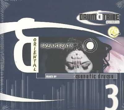 Drum &amp; Tribe Cyberjam V3 Oriental Bre - (Import CD)