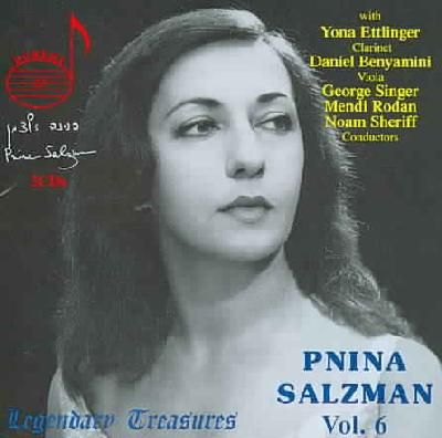 Piano Recital Vol 6 - (Import CD)
