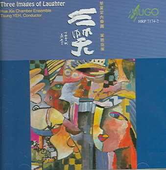 Three Images of Laughter - (Import CD)