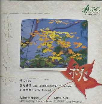 Autumn - (Import CD)