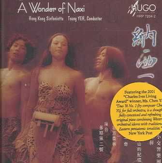 Wonder of Naxi - (Import CD)