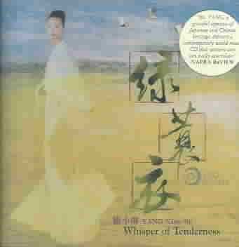 Whisper of Tenderness - (Import CD)