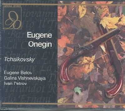 Tchaikovsky:Eugene Onegin - (Import CD)