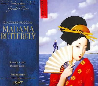 Puccuni:Madama Butterfly - (Import CD)
