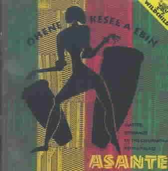 Ohene Kesee a Ebin - (Import CD)