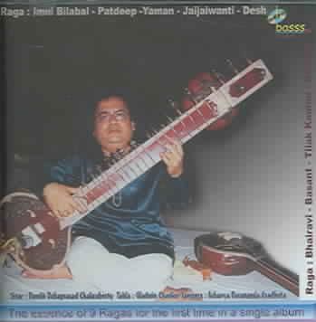 Sitar Recital - (Import CD)
