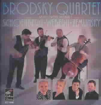 Music from Vienna 1 - (Import CD)