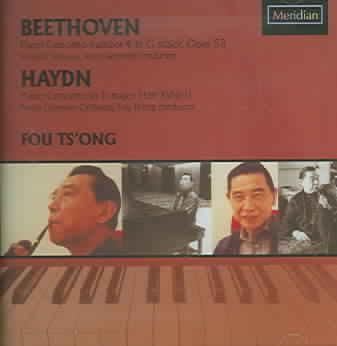 Plays Beethoven &amp; Haydn - (Import CD)