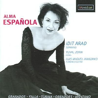 Alma Espanola:Spanish Songs - (Import CD)