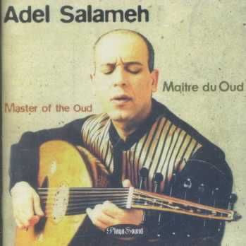 Master of the Oud - (Import CD)