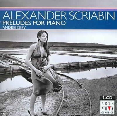 Scriabin:Preludes for Piano Solo - (Import CD)