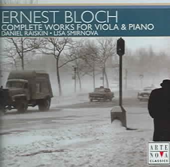 Bloch:Suite Hebraique Complete Work - (Import CD)