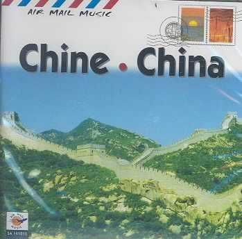 Air Mail Music:China - (Import CD)