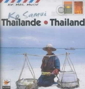 Air Mail Music:Thailand/Kosamui - (Import CD)
