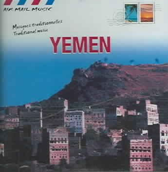 Yemen:Traditional Music - (Import CD)