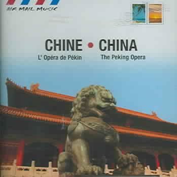 China:Peking Opera - (Import CD)
