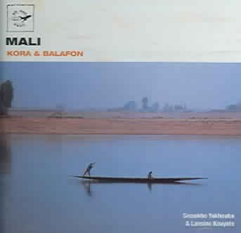 Mali- Kora &amp; Balafon - (Import CD)