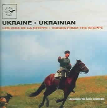 Ukraine:Voices from the Steppe - (Import CD)