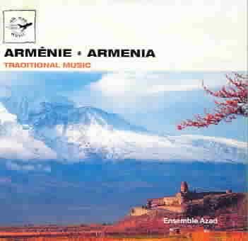 Armenia:Traditional Music - (Import CD)